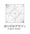 origami-design