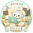 ぷらっと工房