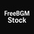 freebgmstock