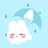 ameme-rain
