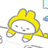 つみきポケット