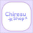 Chiresu_Shop