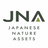 JNA - Japanese Nature Assets