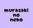 murasakinoneko