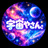 uni-verse-uni
