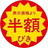 んんべ商会