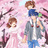 桜空音のお茶の間