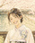 atelierwh