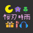 桜刃時雨's SHOP