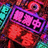 voidscan