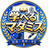 学べるマダミス