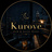 Kurove