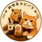 jun-kissa-capy