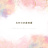 fuwari-shop