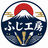 フジ工房_スカイボックス支店