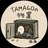 tamagono-monooki