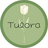Tulora Designs