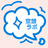 空想ラボ