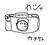 チケトのスーパー写真ショップ