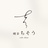 「喫茶ちそう」公式BOOTHショップ
