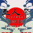 亜人祭公式