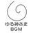 ぽの｜素材置き場