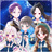 Starlight Theater-星空の下で貴方と-