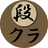playfulhideout