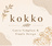 kokko-design