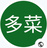 komattuna
