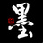 sumisoulstudio