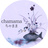 chamama-shop