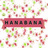 HANABANA　SHOP