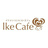 IkeCafe　通販