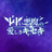 shiroai-webonly