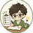 りつ｜資格試験の勉強の型