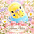Bloom Palette