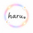 haru.