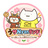 うサNyanランド