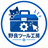 野良ツール工房