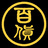 UDひゃっか工房