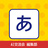 AI交流会 編集部