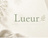 Lueur