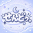 sendu260928