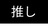 真理の部屋