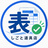 表しごと道具店