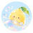 れもんてぃ