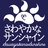 さわやかなサンシャインのBOOTH