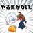 uiui1027