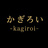 かぎろい-kagiroi-